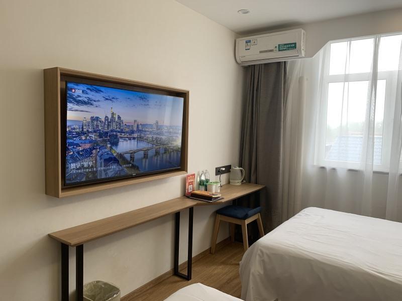 Greentree Inn Beijing Chaoyang Shilihe Antique City Express Hotel Bagian luar foto