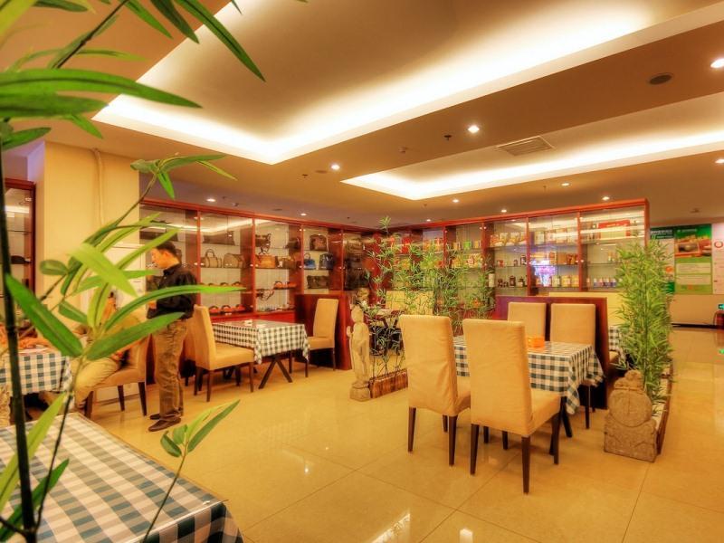 Greentree Inn Beijing Chaoyang Shilihe Antique City Express Hotel Bagian luar foto